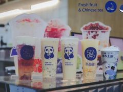 -茶百道(高新万达金街店)