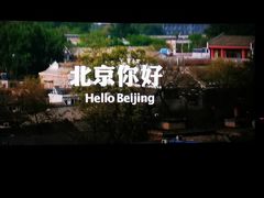 -万达影城(江桥万达广场IMAX店)
