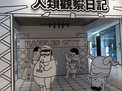 -深圳来福士广场