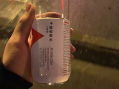 -海底捞火锅(璞丽中心店)
