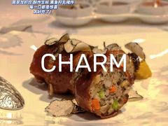 -誉珑轩