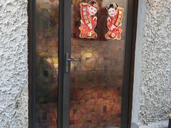 -永兴餐厅(复兴中路店)