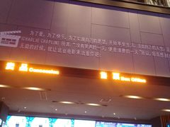 -高新活力汇Vitality