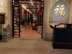 门面-金城大酒店-中餐厅(汾江中路店)