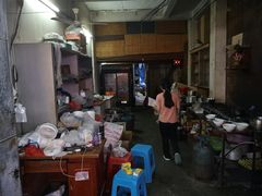 -辉弟鹅肉店