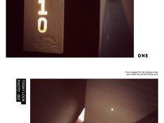 -西安华清御汤酒店