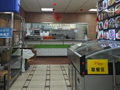 -丰裕(武夷路店)