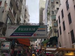 -一乐烧鹅(中环店)