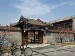 -颐和宾馆-玉露中餐厅