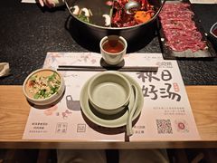 -盡膳口福跷脚牛肉火锅(国贸商城店)