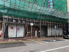 门面-太平馆餐厅(油麻地店)