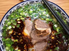 -有礼有面(知春路店)