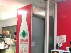 -顺心拉面馆(马道街店)