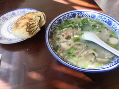 -老三羊汤【北兴隆街店】