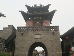 -平遥县衙