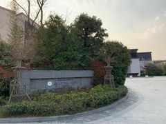 -上海崇明金茂凯悦酒店