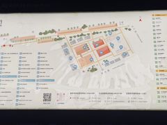 -老外街