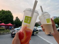 -奈雪的茶(仙林金鹰店)