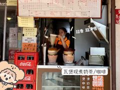 -世记咖啡(氹仔外卖店)