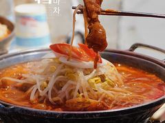 -Meet Sun韩式大排档(五一广场7MALL店)