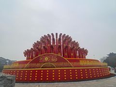 -巴陵广场