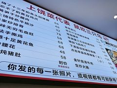 -三只鸟本地特色菜馆(上饶总店)