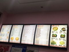 -老陕秦味坊(富邻广场店)