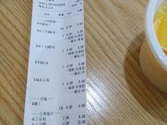 -豆花弟弟(南华大学店)