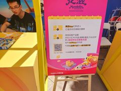 -维尔纳斯·生日蛋糕动物奶油冰淇淋蛋糕(人大店)