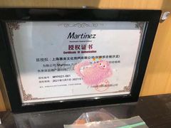 -何顺华吉他沙龙