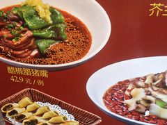 -金洲美食(金州广场店)