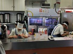 -橘菓子·果茶专家(直通车店)