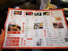 -土著渔匠·养生蝴蝶鱼(香樟路店)