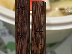 -许小树(国贸商城店)