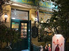 -露西亚咖啡西餐厅(哈尔滨俄侨纪念馆店)