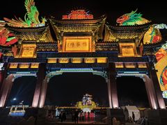 -杨家埠民间艺术大观园