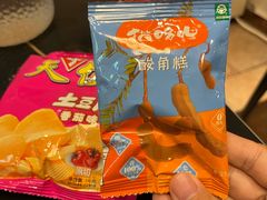 -多味居(剪子巷店)