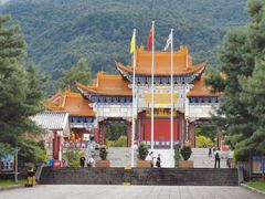 -崇圣寺三塔文化旅游区