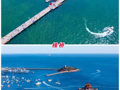 -青岛奥林匹克帆船中心
