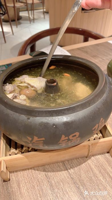 云海肴云南菜(浦江欢乐颂店)云海肴汽锅鸡图片