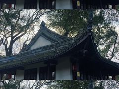 -绮园景区