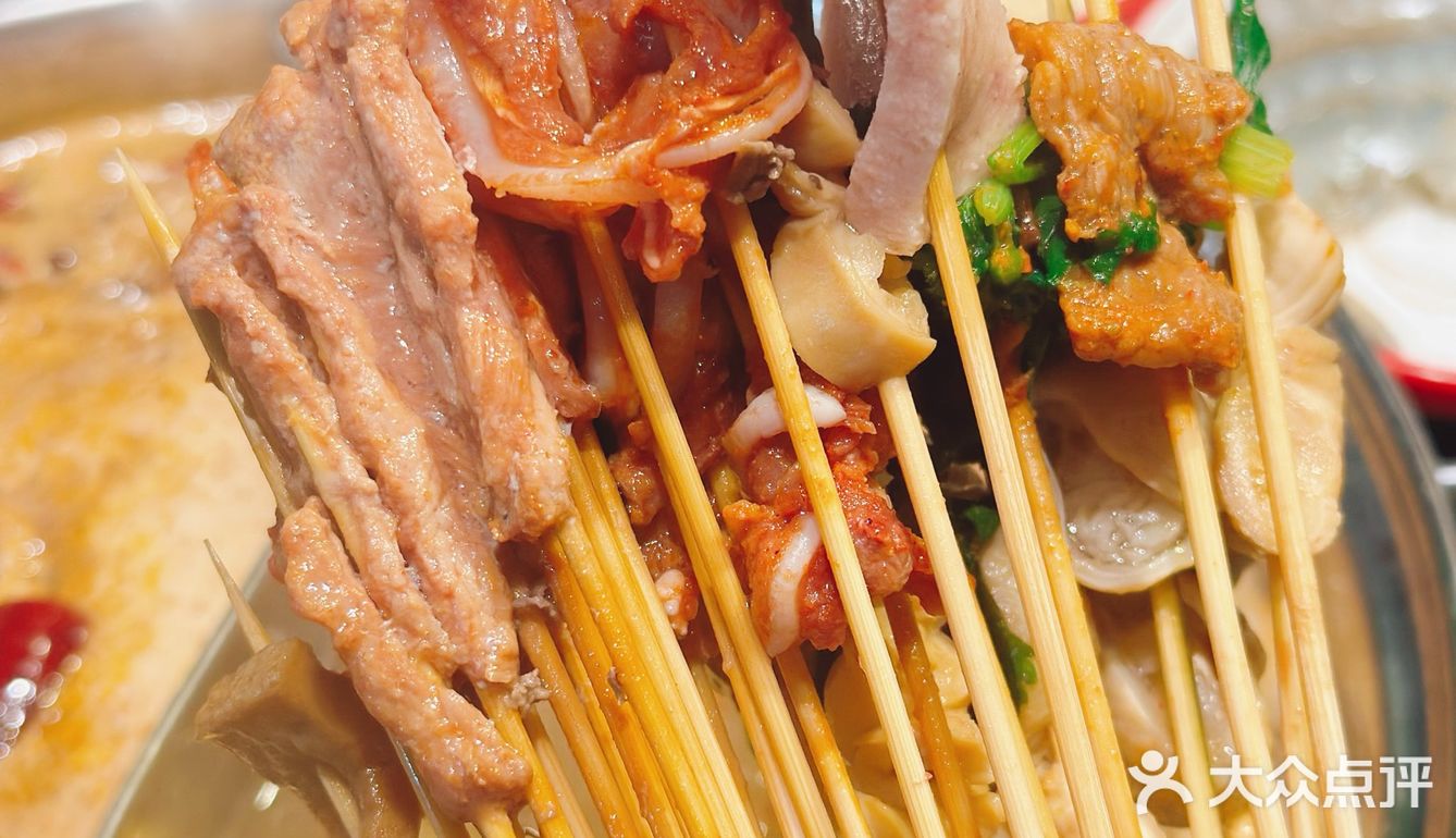 今天火锅吃撑了,超满足