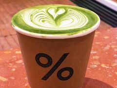 -% Arabica阿拉比卡咖啡(武汉天地店)