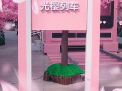 -金茂览秀城