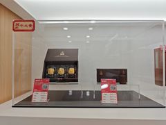 -新城市广场