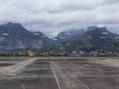 -张家界荷花国际机场