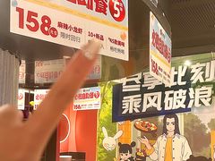-必胜客(滨江店)