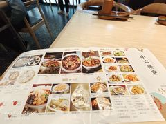 -小六汤包·老字号·中华名小吃(兴庆路店)