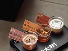 -无牌咖啡&酒馆