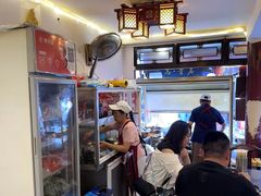 -金必轩(青岩店)